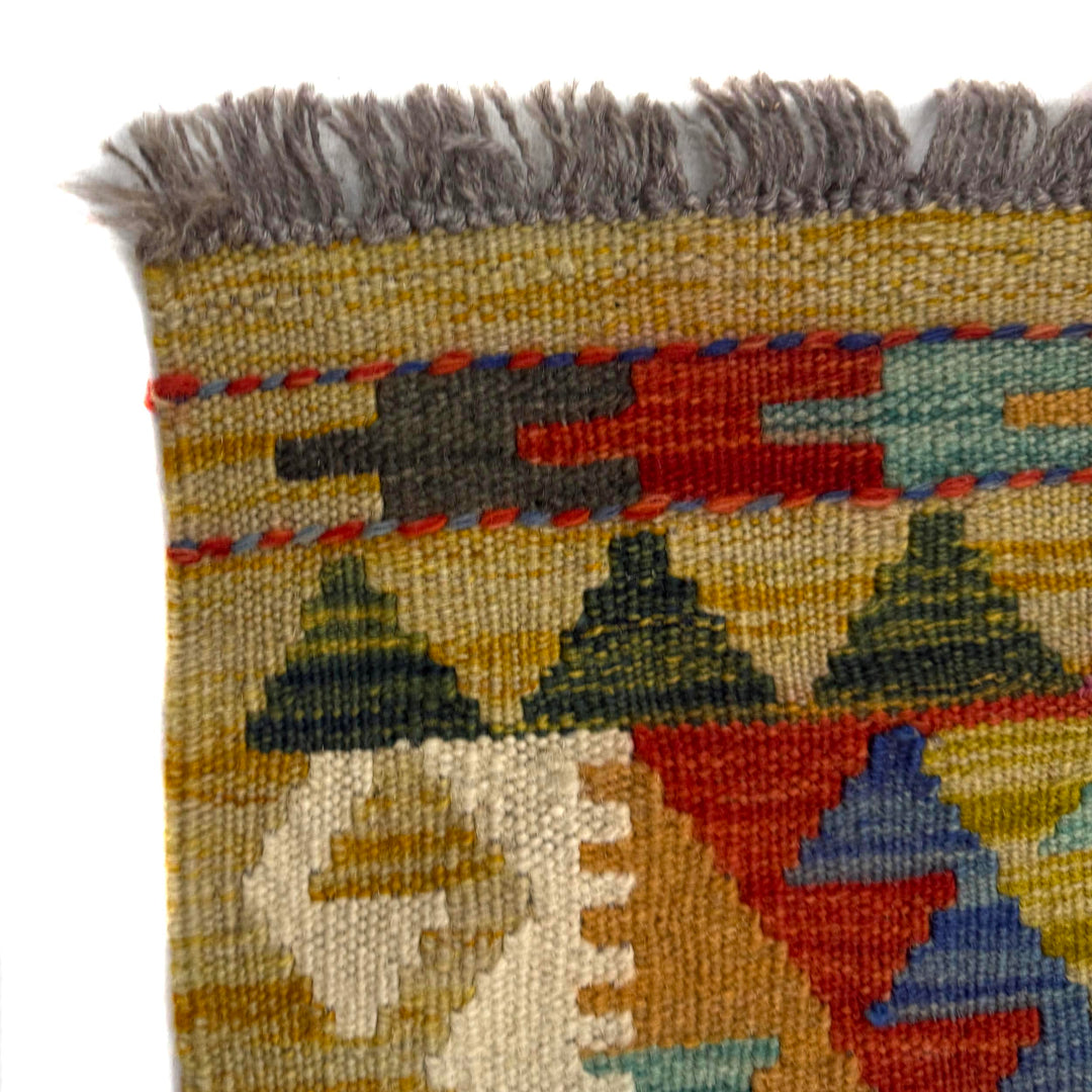 Hand Woven Wool Kelim 2' 7" x 4' 4" - No. AL601593