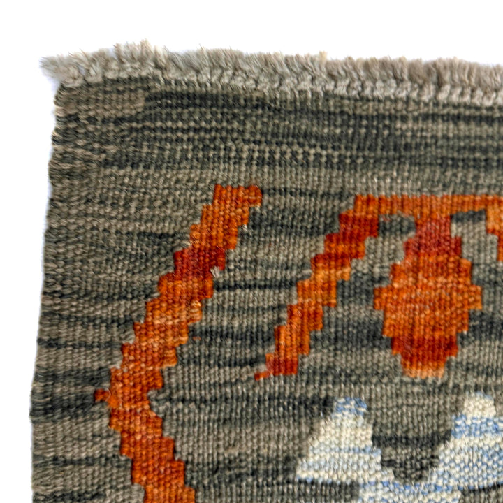 Afghan Vegetable Kilim Rug 6' 0" x 7' 8" Flat-Weave pattern