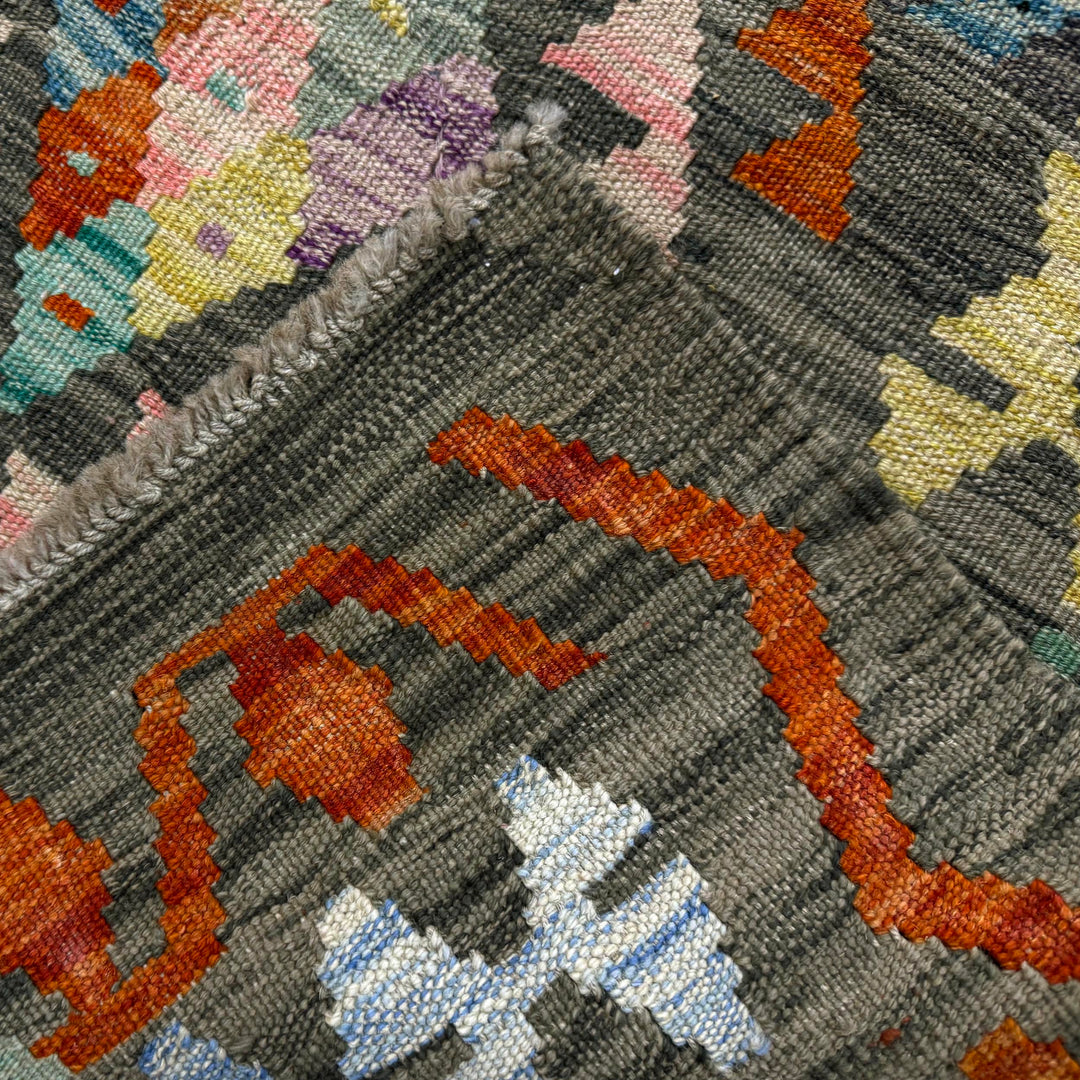 Afghan Vegetable Kilim Rug 6' 0" x 7' 8" Flat-Weave border