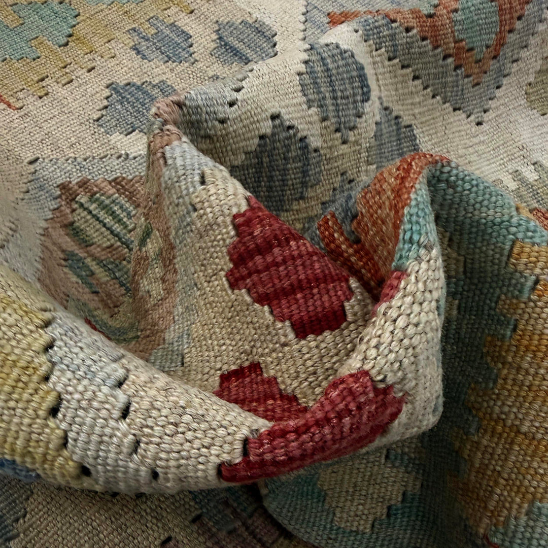 Afghan Vegetable Kilim Rug 2' 6" x 4' 0" Flat-Weave field