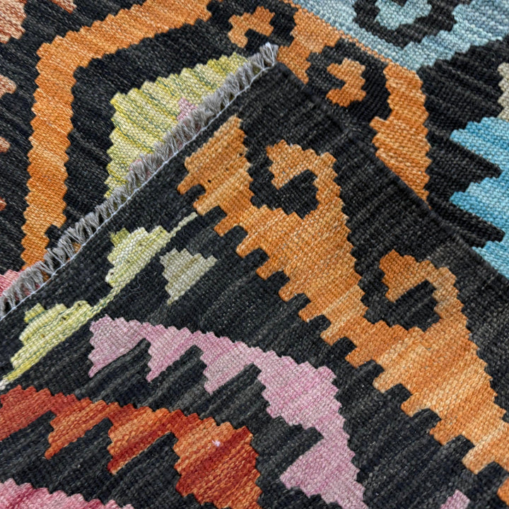 Large Size Chobi Kilim 8' 2" x 11' 6" - No. AL482041