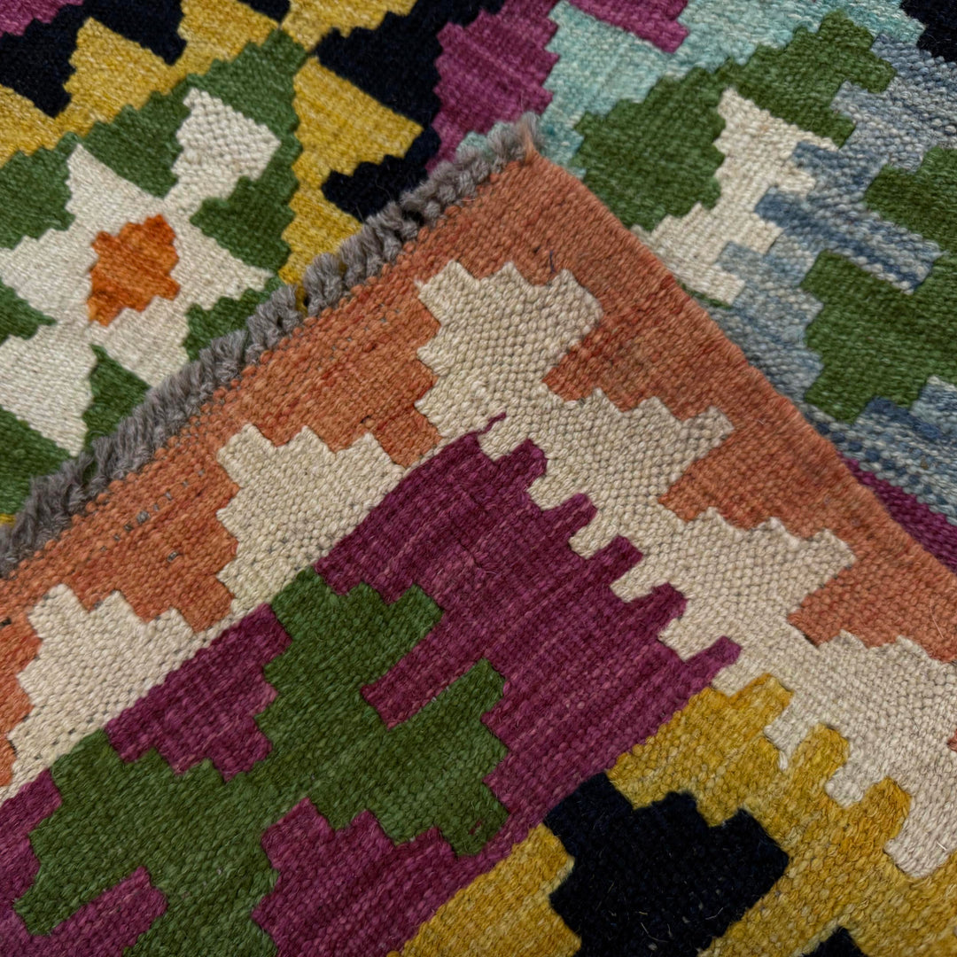 Afghan Vegetable Kilim Rug 3' 2" x 4' 10" Flat-Weave border