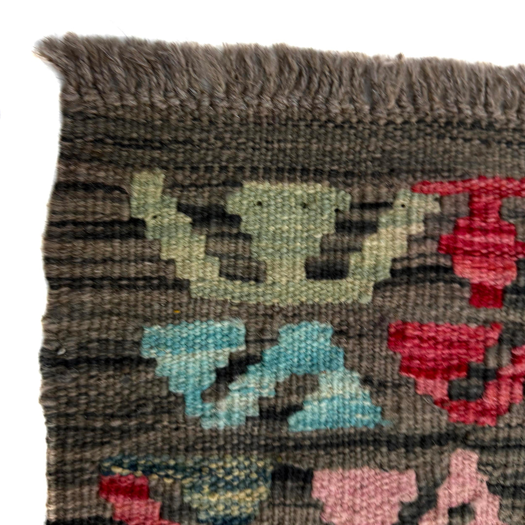 Afghan Vegetable Kilim Rug 4' 3" x 5' 10" Flat-Weave pattern