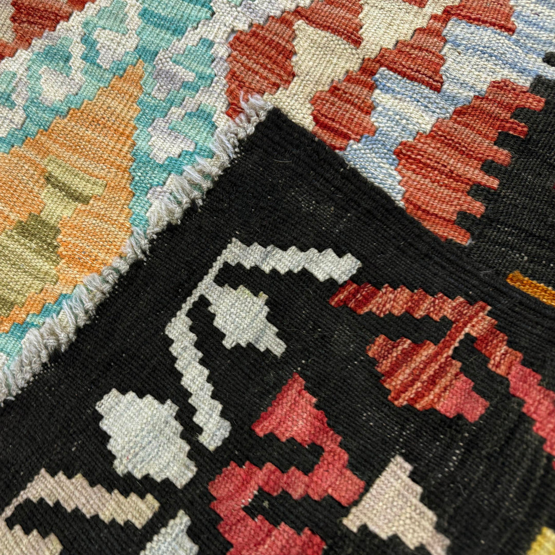 Afghan Vegetable Kilim Rug 4' 2" x 6' 2" Flat-Weave border
