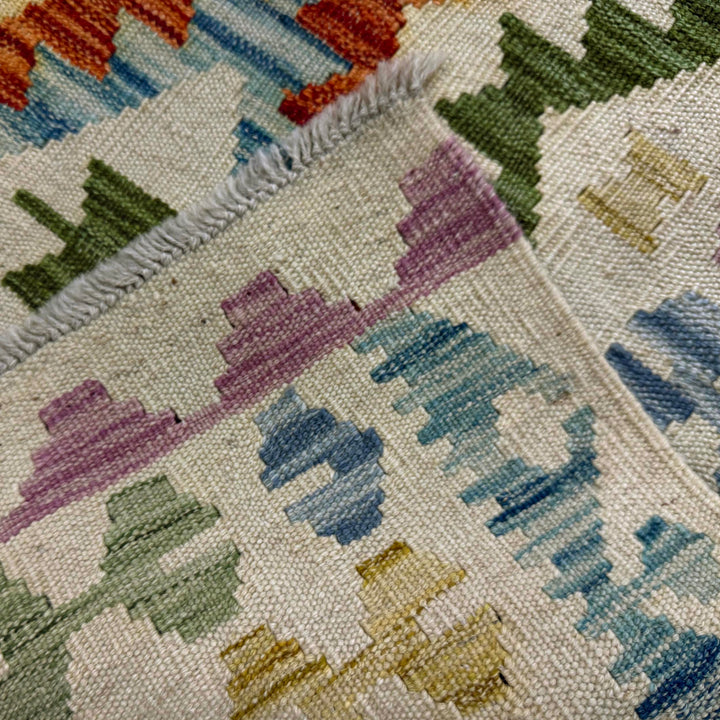 Hand Made Afghan Kilim Runner 2' 6" x 9' 8" - No. AL657242