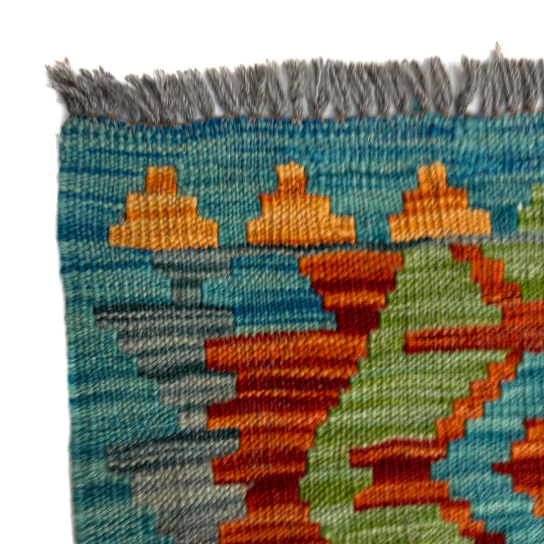 Afghan Vegetable Kilim Rug 5' 11" x 8' 0" Flat-Weave pattern