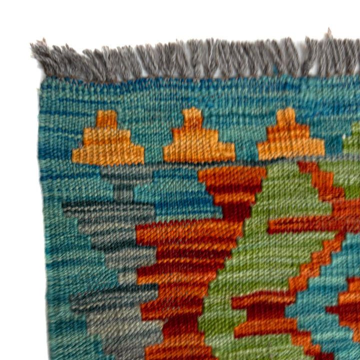 Afghan Vegetable Kilim Rug 5' 11" x 8' 0" Flat-Weave pattern