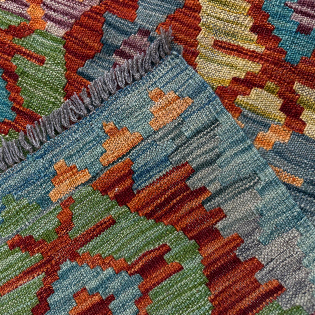 Afghan Vegetable Kilim Rug 5' 11" x 8' 0" Flat-Weave border