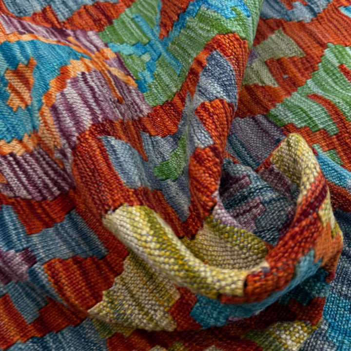 Afghan Vegetable Kilim Rug 5' 11" x 8' 0" Flat-Weave texture