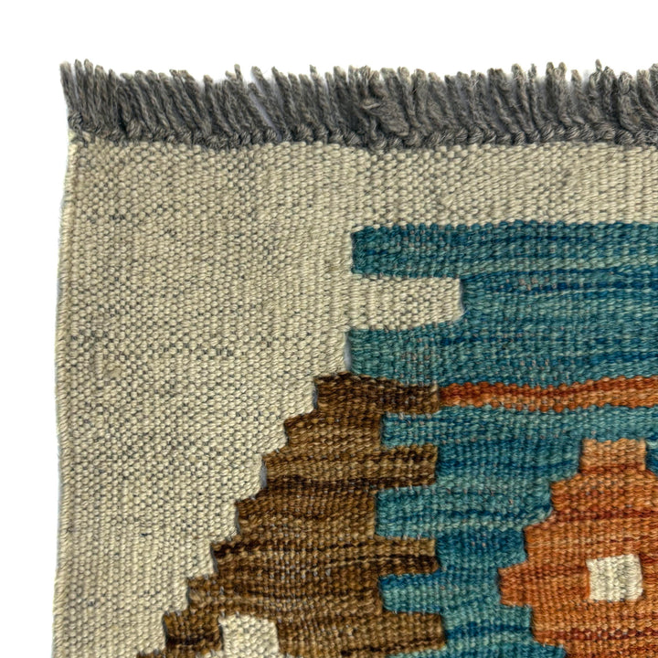 Afghan Vegetable Kilim Rug 5' 11" x 7' 7" Flat-Weave pattern