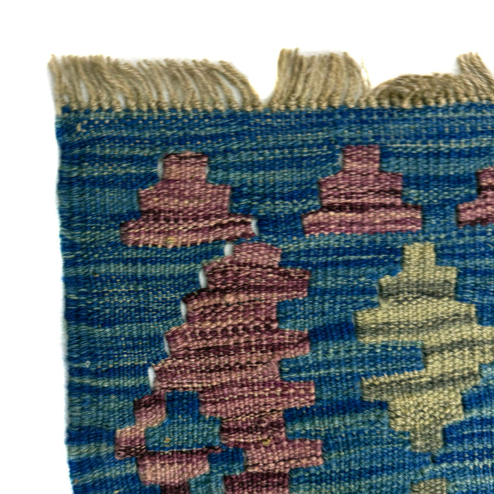 Afghan Vegetable Kilim Rug 6' 2" x 8' 0" Flat-Weave pattern
