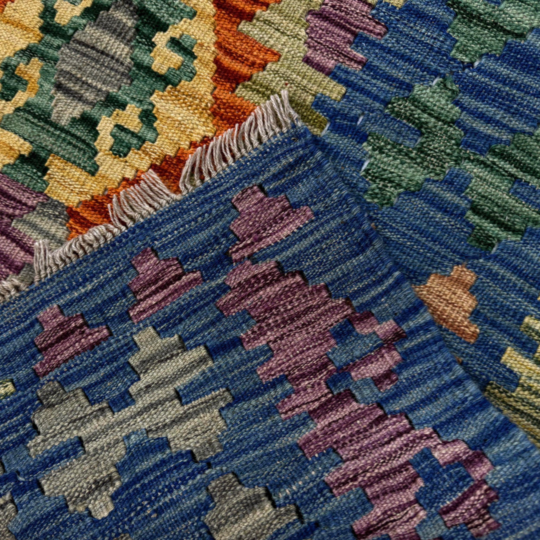 Afghan Vegetable Kilim Rug 6' 2" x 8' 0" Flat-Weave border