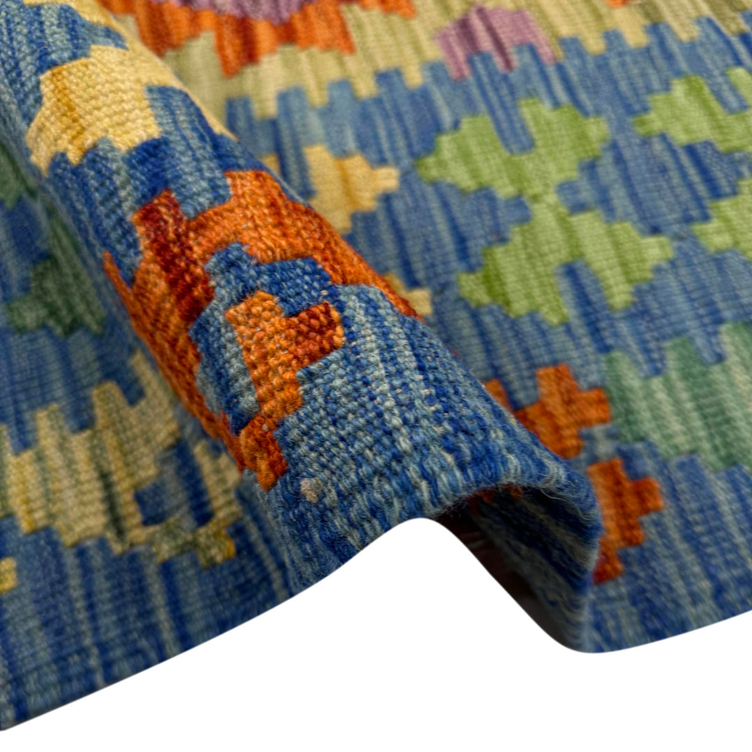 Afghan Vegetable Kilim Rug 6' 2" x 8' 0" Flat-Weave field