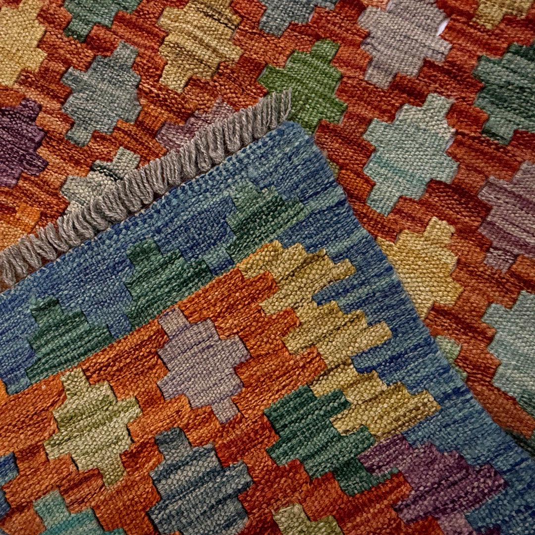Afghan Vegetable Kilim Rug 5' 11" x 8' 0" Flat-Weave field