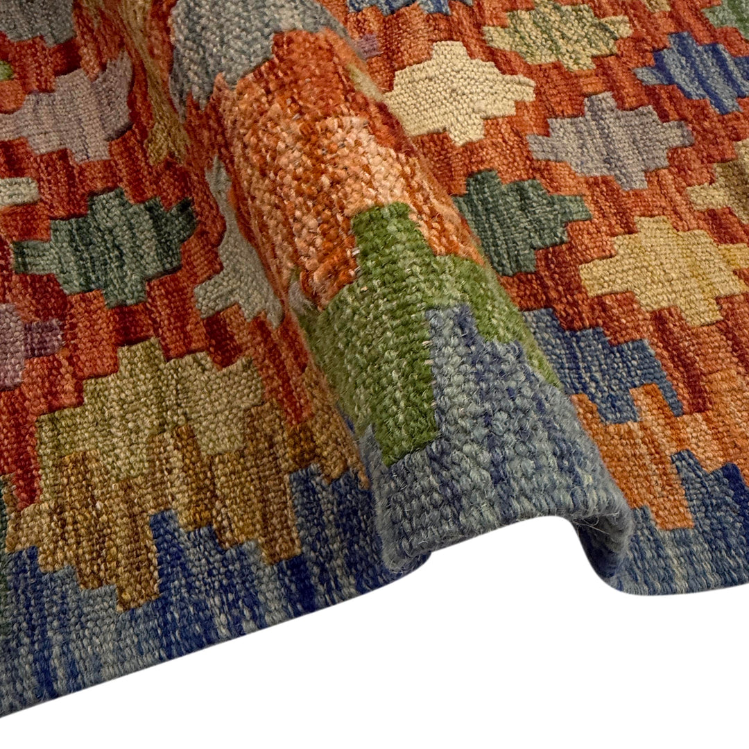 Afghan Vegetable Kilim Rug 5' 11" x 8' 0" Flat-Weave texture