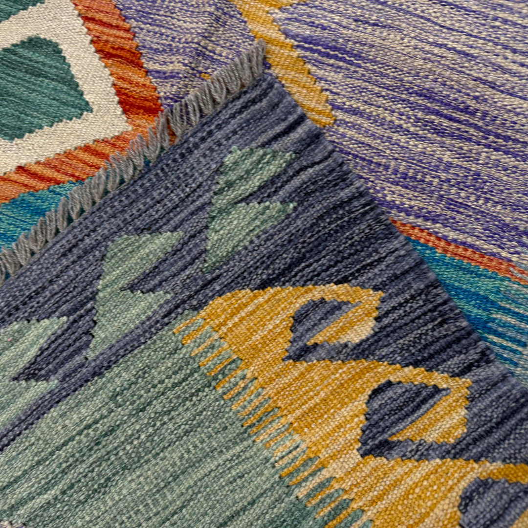 Afghan Vegetable Kilim Rug 5' 9" x 8' 6" Flat-Weave field