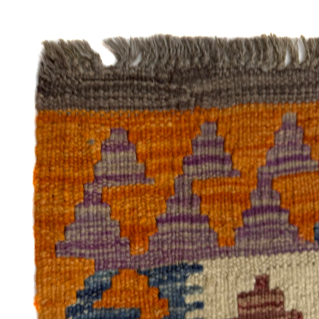 Afghan Vegetable Kilim Rug 6' 1" x 7' 11" Flat-Weave pattern