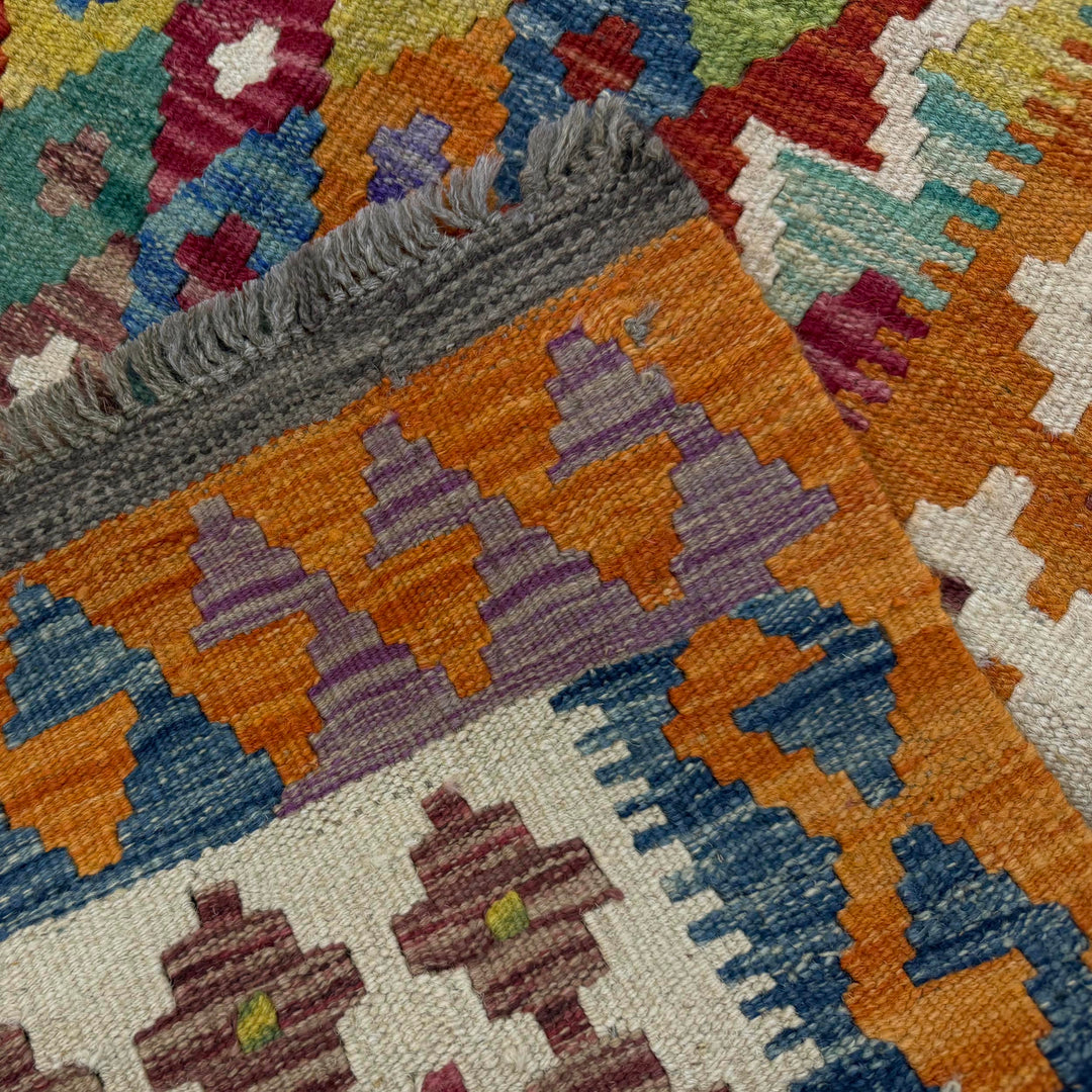 Afghan Vegetable Kilim Rug 6' 1" x 7' 11" Flat-Weave border