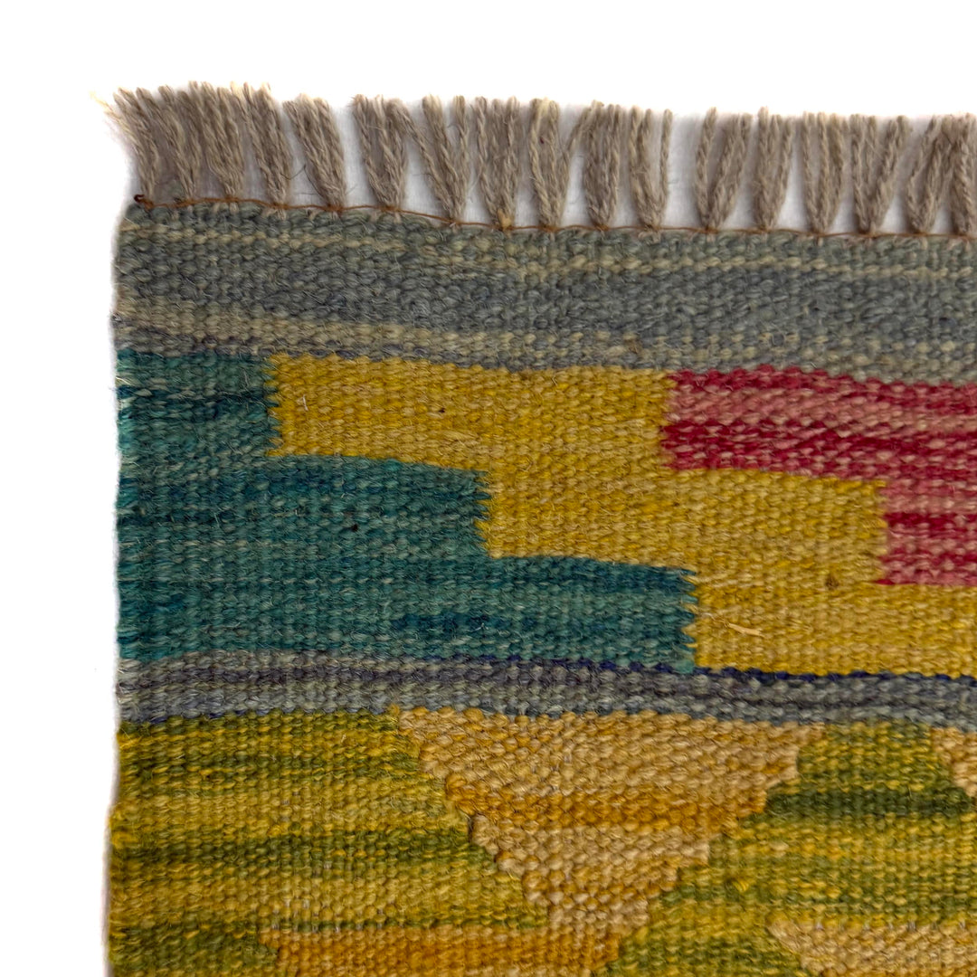 Afghan Vegetable Kilim Rug 5' 7" x 8' 2" Flat-Weave pattern