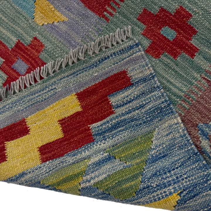 Afghan Vegetable Kilim Rug 5' 7" x 8' 0" Flat-Weave border