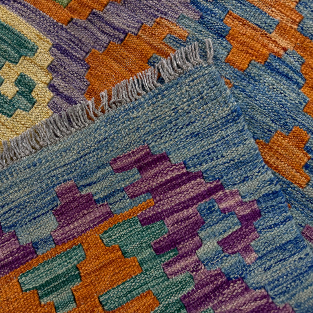 Afghan Vegetable Kilim Rug 5' 9" x 8' 0" Flat-Weave border