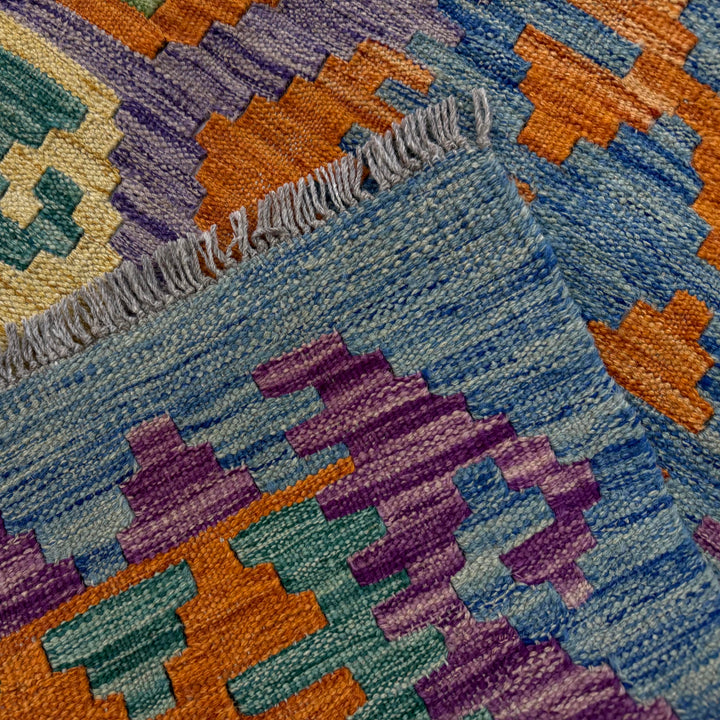 Afghan Vegetable Kilim Rug 5' 9" x 8' 0" Flat-Weave border