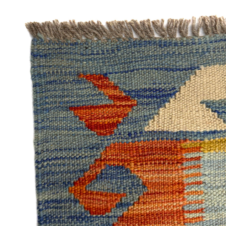 Afghan Vegetable Kilim Rug 5' 7" x 8' 0" Flat-Weave pattern