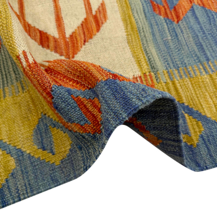 Afghan Vegetable Kilim Rug 5' 7" x 8' 0" Flat-Weave field