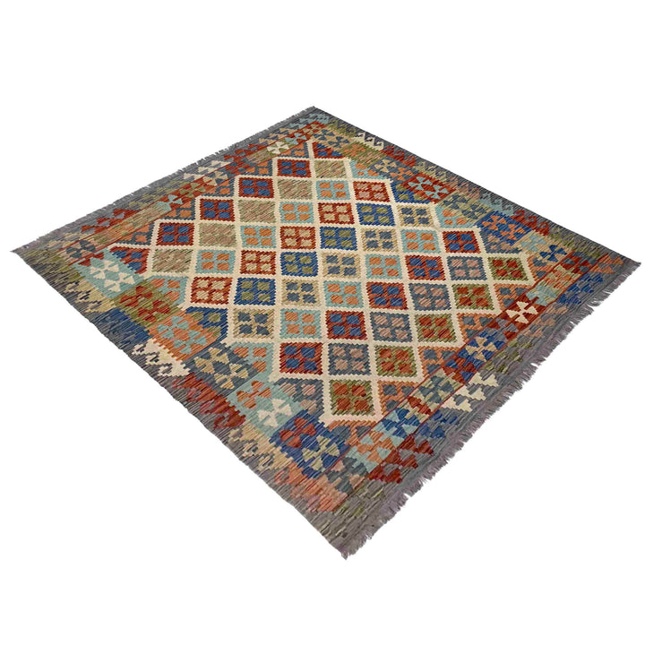 Afghan Vegetable Kilim Rug 6' 3" x 7' 7" Flat-Weave close-up
