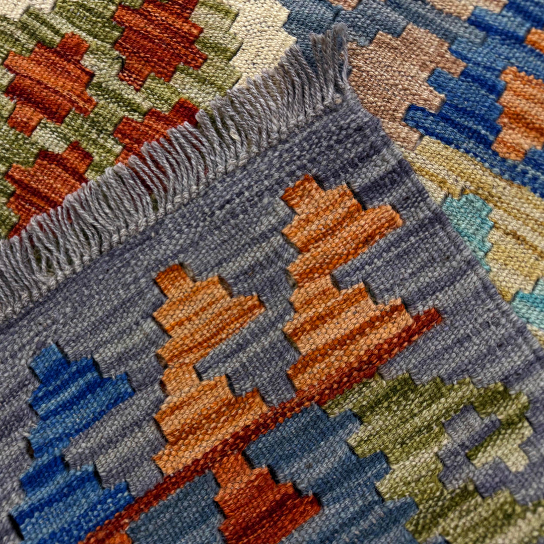 Afghan Vegetable Kilim Rug 6' 3" x 7' 7" Flat-Weave border