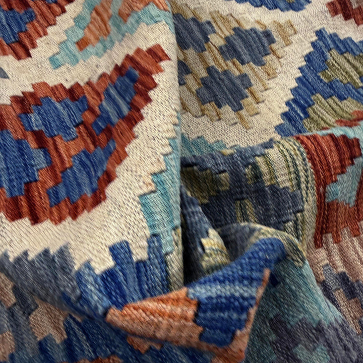 Afghan Vegetable Kilim Rug 6' 3" x 7' 7" Flat-Weave texture