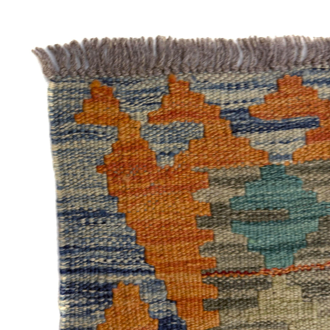 Afghan Vegetable Kilim Rug 5' 10" x 8' 2" Flat-Weave pattern