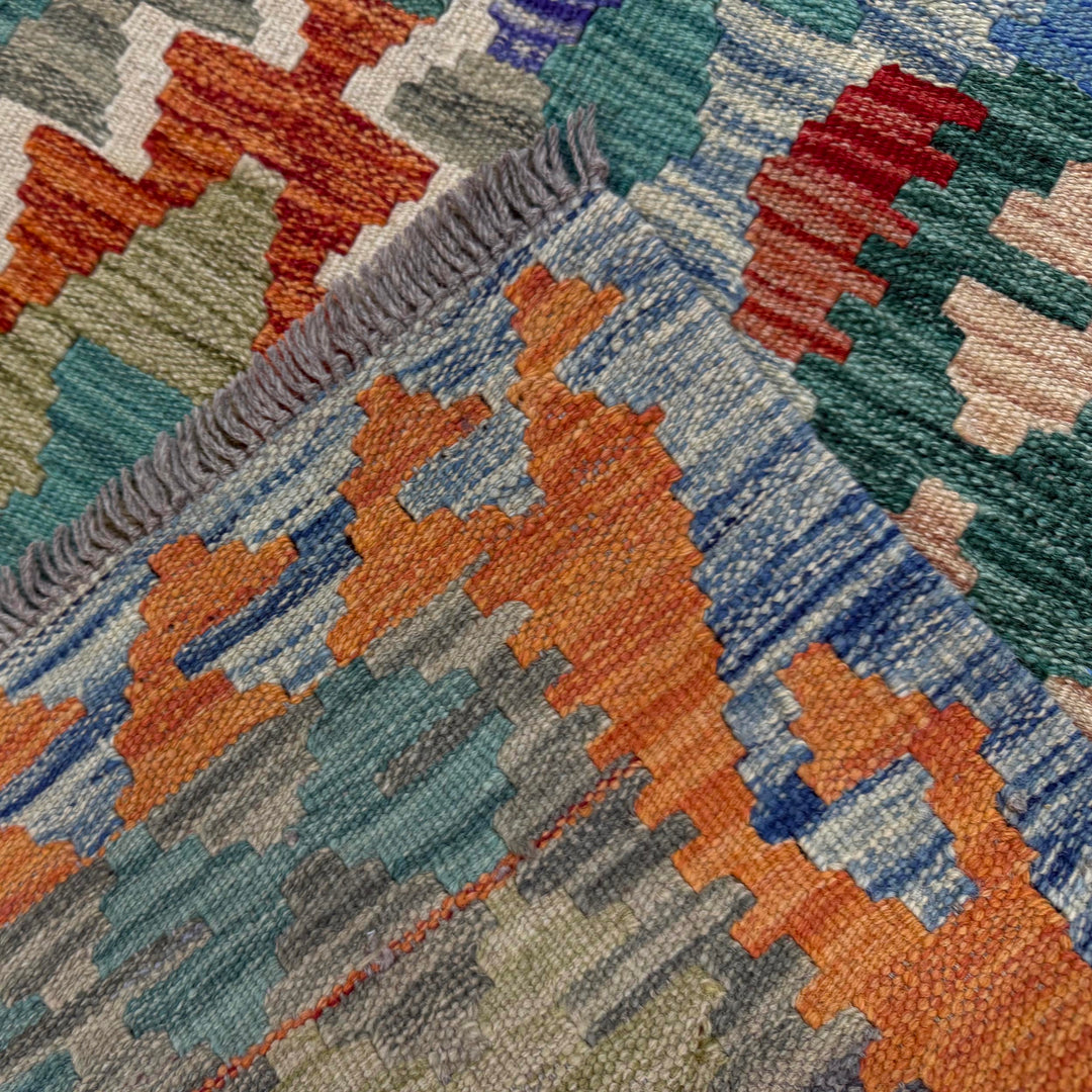 Afghan Vegetable Kilim Rug 5' 10" x 8' 2" Flat-Weave border