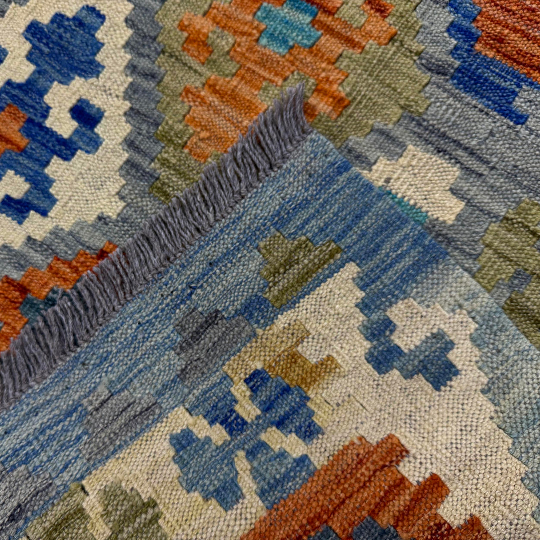 Afghan Vegetable Kilim Rug 5' 8" x 8' 5" Flat-Weave border