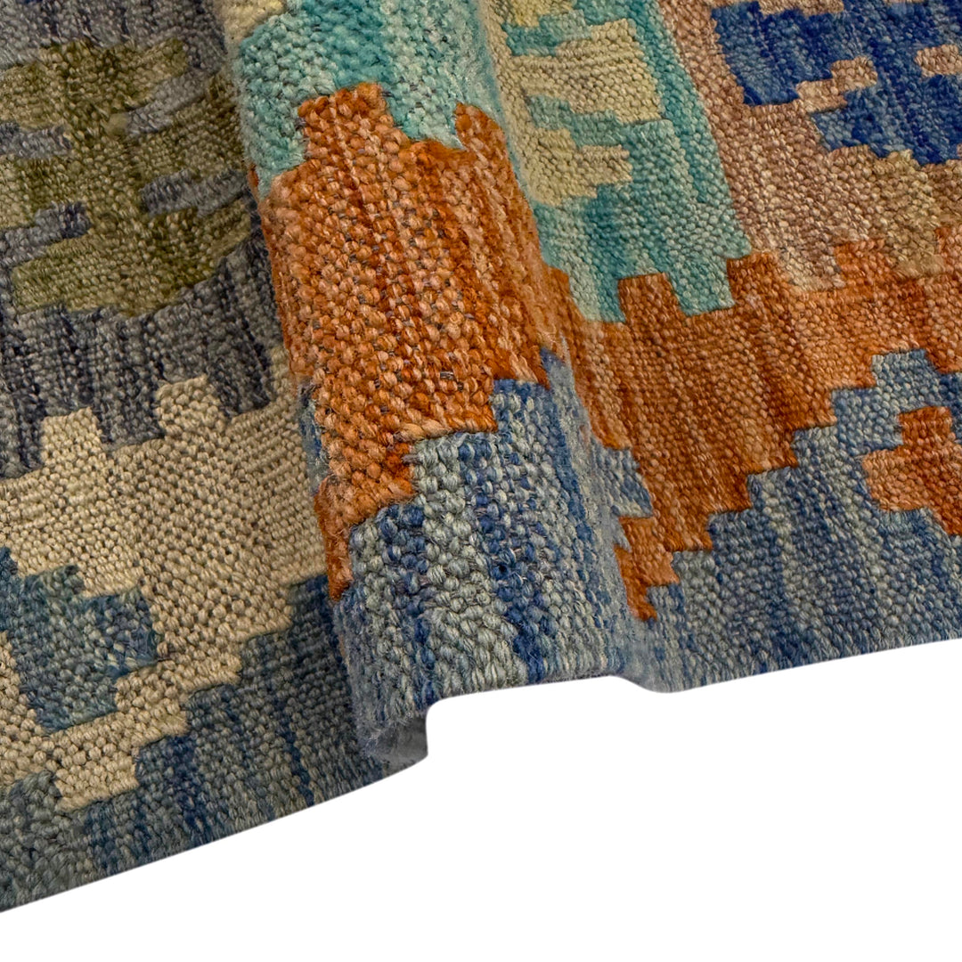 Afghan Vegetable Kilim Rug 5' 8" x 8' 5" Flat-Weave field