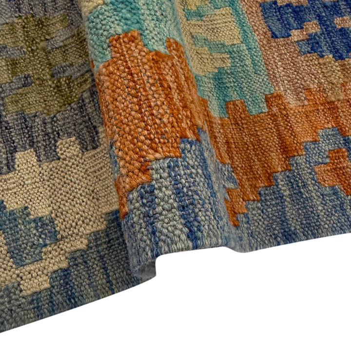 Afghan Vegetable Kilim Rug 5' 8" x 8' 5" Flat-Weave field