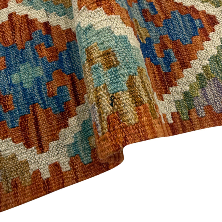 Afghan Vegetable Kilim Rug 5' 11" x 8' 2" Flat-Weave field