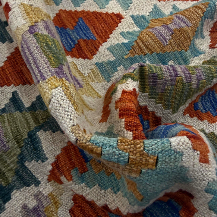 Afghan Vegetable Kilim Rug 5' 11" x 8' 2" Flat-Weave texture