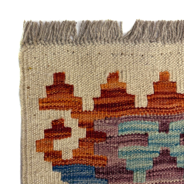 Afghan Vegetable Kilim Rug 5' 9" x 8' 2" Flat-Weave pattern