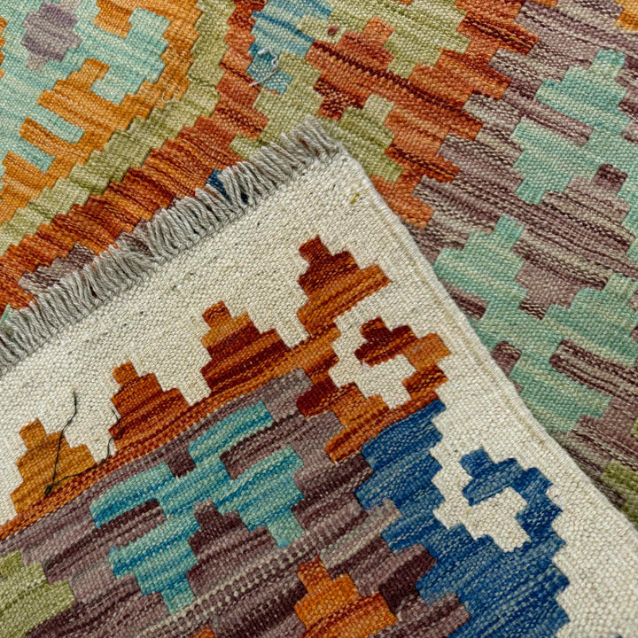 Afghan Vegetable Kilim Rug 5' 9" x 8' 2" Flat-Weave border