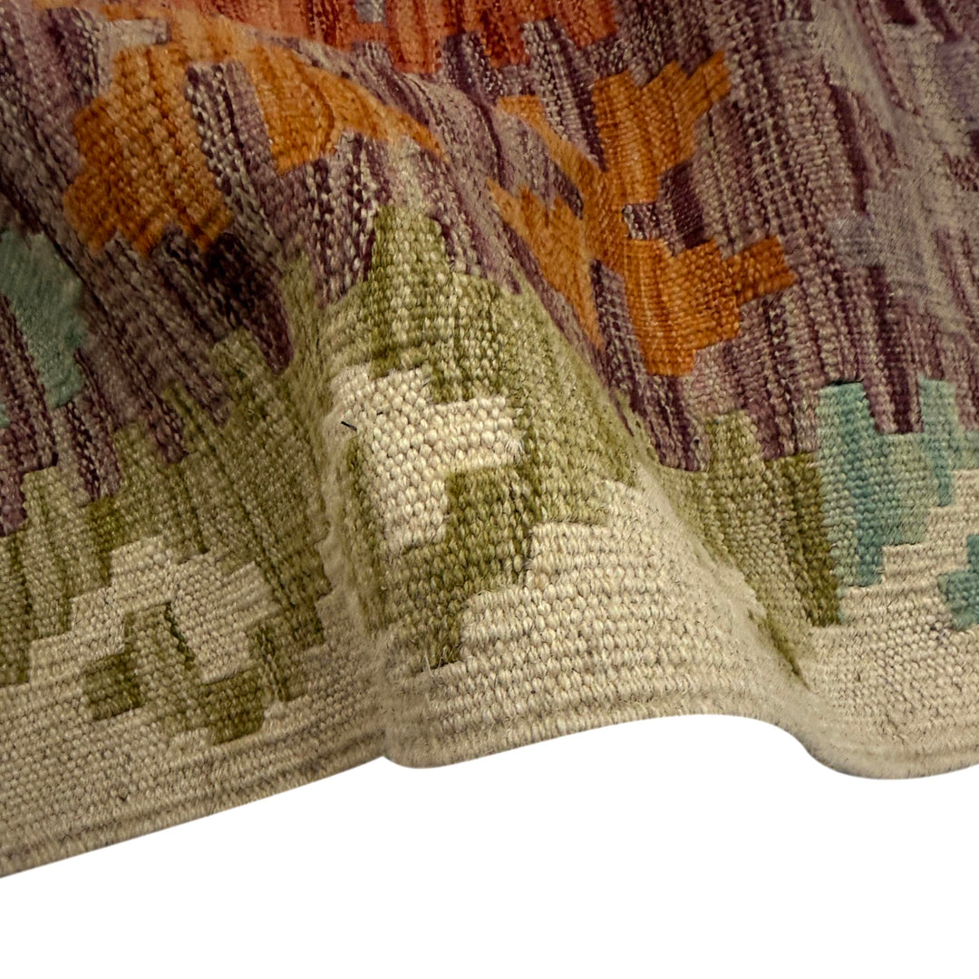 Afghan Vegetable Kilim Rug 5' 9" x 8' 2" Flat-Weave field