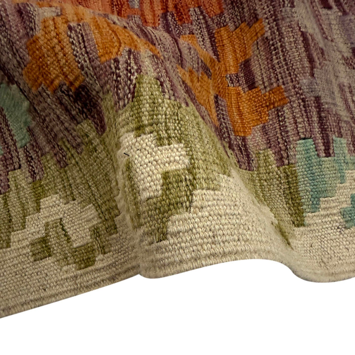 Afghan Vegetable Kilim Rug 5' 9" x 8' 2" Flat-Weave field