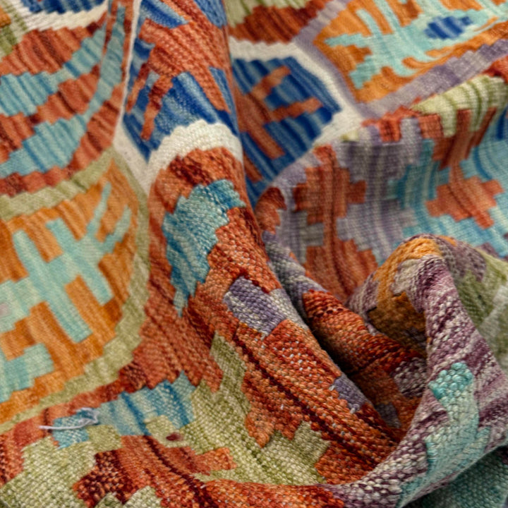 Afghan Vegetable Kilim Rug 5' 9" x 8' 2" Flat-Weave texture