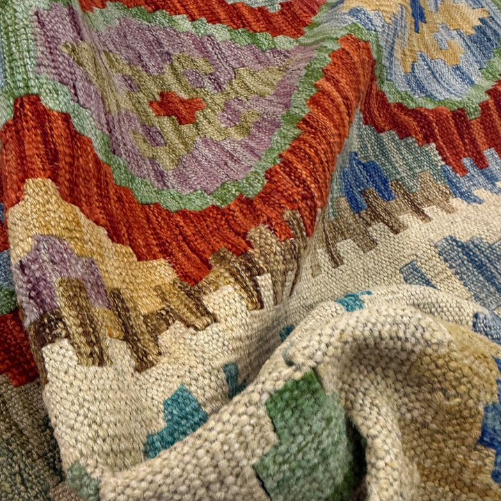 Afghan Vegetable Kilim Rug 5' 11" x 8' 0" Flat-Weave texture