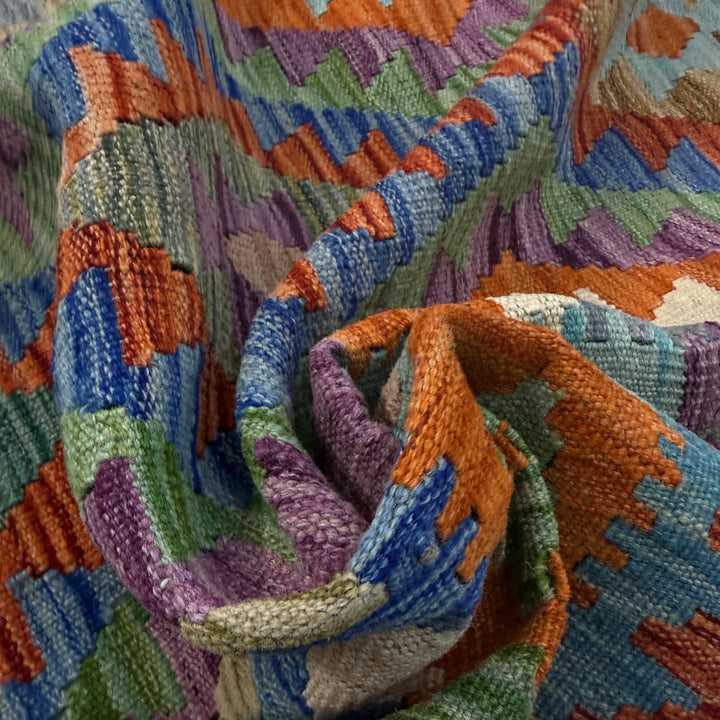 Afghan Vegetable Kilim Rug 5' 9" x 8' 1" Flat-Weave texture