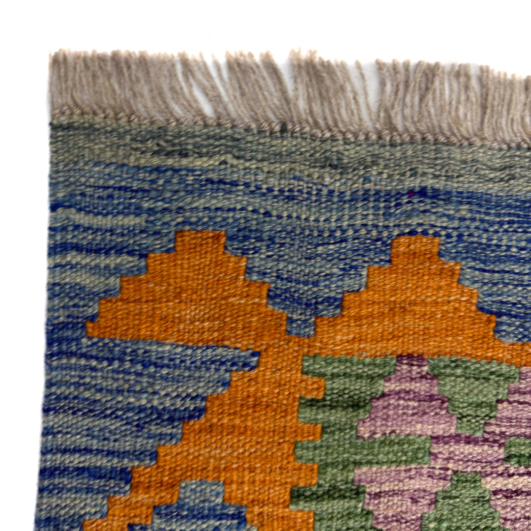 Afghan Vegetable Kilim Rug 5' 8" x 7' 11" Flat-Weave pattern