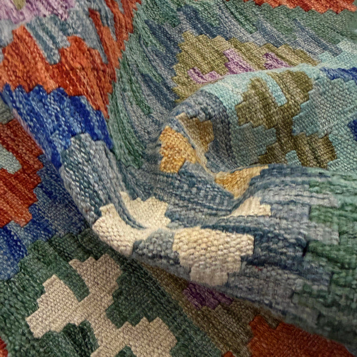 Afghan Vegetable Kilim Rug 5' 8" x 7' 11" Flat-Weave texture