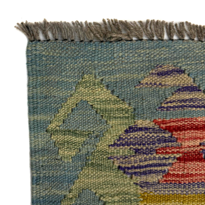 Afghan Vegetable Kilim Rug 4' 4" x 6' 8" Flat-Weave pattern