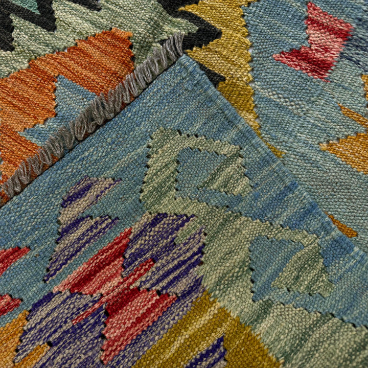 Afghan Vegetable Kilim Rug 4' 4" x 6' 8" Flat-Weave border