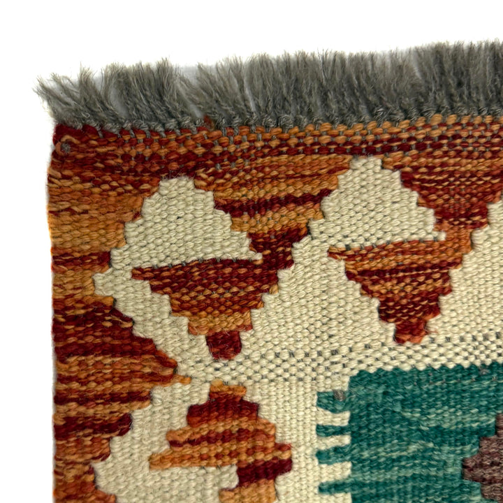 Afghan Vegetable Kilim Rug 4' 1" x 6' 5" Flat-Weave pattern